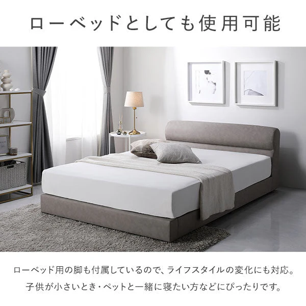 レザー調ベッド 『NOBILIS ノビリス』 グレージュ - Image 11