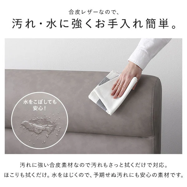 レザー調ベッド 『NOBILIS ノビリス』 グレージュ - Image 15