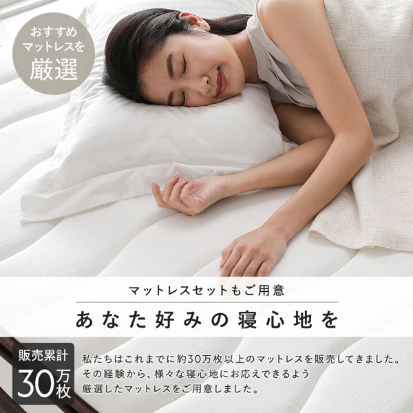 レザー調ベッド 『NOBILIS ノビリス』 グレージュ - Image 19
