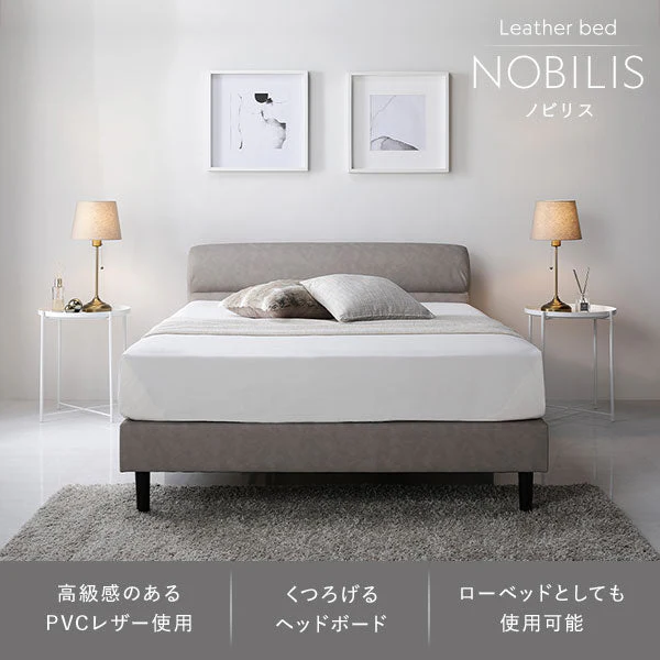 レザー調ベッド 『NOBILIS ノビリス』 グレージュ - Image 3