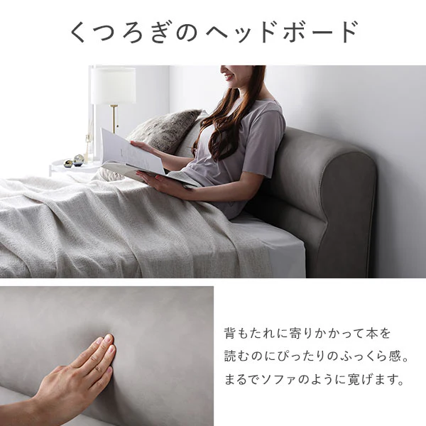 レザー調ベッド 『NOBILIS ノビリス』 ブラック - Image 10