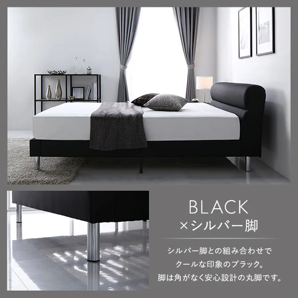 レザー調ベッド 『NOBILIS ノビリス』 ブラック - Image 5