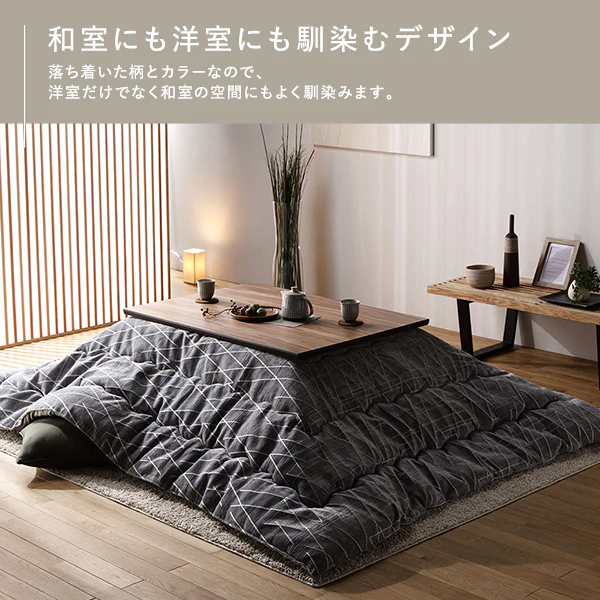 国内綿入れでふかふか暖かい 軽量 プレミアムこたつ掛け布団 単品 ノア/グレー - Image 19