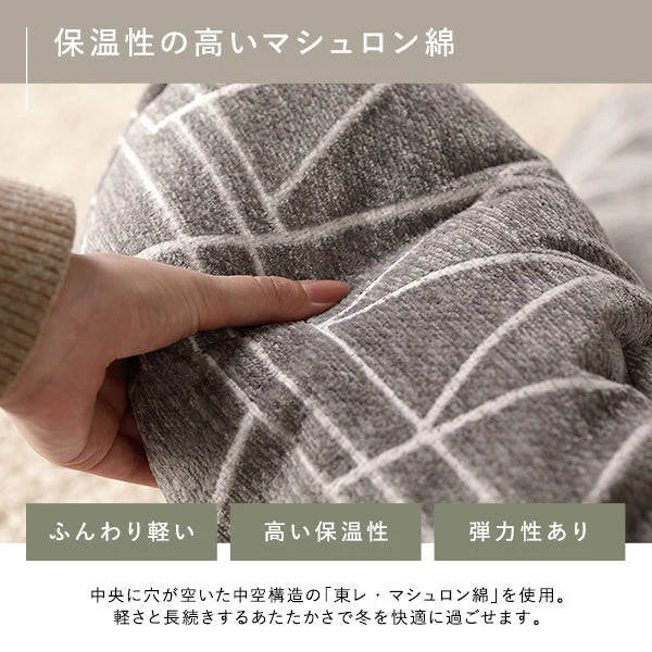 国内綿入れでふかふか暖かい 軽量 プレミアムこたつ掛け布団 単品 エマ/ベージュ - Image 14