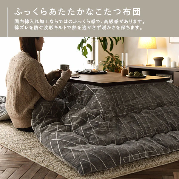 国内綿入れでふかふか暖かい 軽量 プレミアムこたつ掛け布団 単品 ドット/ブルー - Image 13