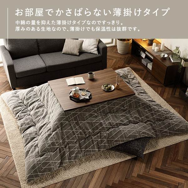 国内綿入れでふかふか暖かい 軽量 プレミアムこたつ掛け布団 単品 ノア/ネイビー - Image 16