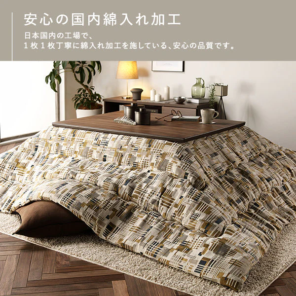 国内綿入れでふかふか暖かい 軽量 プレミアムこたつ掛け布団 単品 ノア/ネイビー - Image 17