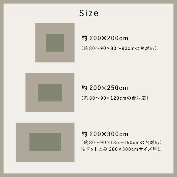 国内綿入れでふかふか暖かい 軽量 プレミアムこたつ掛け布団 単品 ワッフル/ネイビー - Image 20
