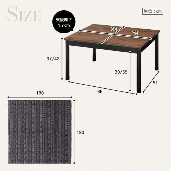インド綿こたつ掛け布団 単品 ネイビー - Image 14