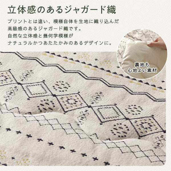 インド綿こたつ掛け布団 単品 ネイビー - Image 3