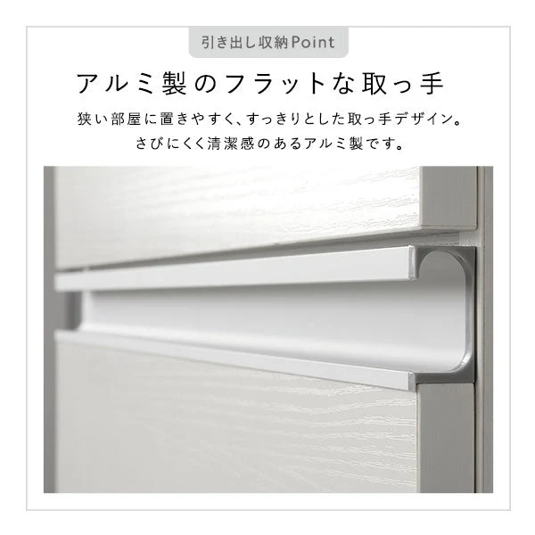 ランドリーチェスト 『Ljus リュース』 洗面所 サニタリー すき間収納 幅60cm グレージュ - Image 11