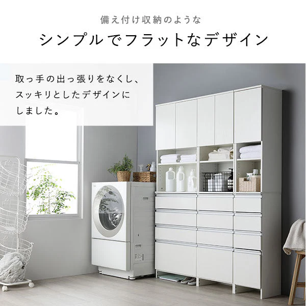 ランドリーチェスト 『Ljus リュース』 洗面所 サニタリー すき間収納 幅60cm ホワイト - Image 6