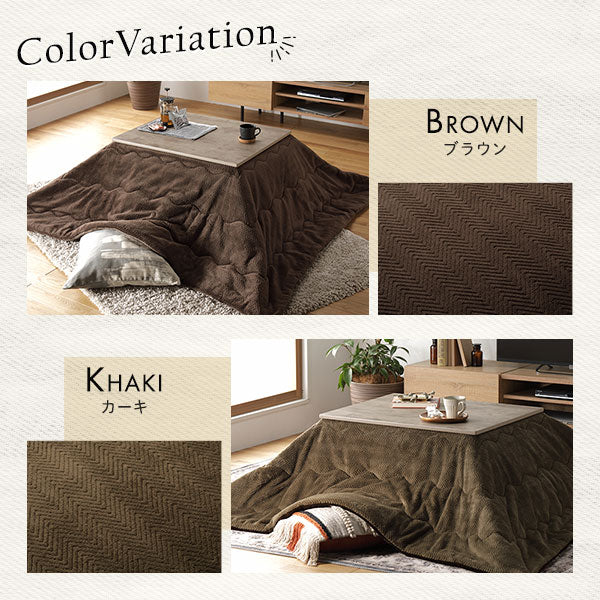 古木風こたつテーブル 単品 ブラウン - Image 13