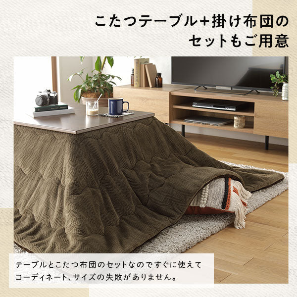 古木風こたつテーブル 単品 ブラウン - Image 6