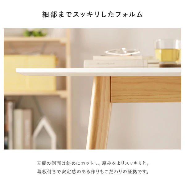 汚してもお手入れ簡単 円形 コンパクト ダイニングテーブル 90サイズ ホワイト - Image 10