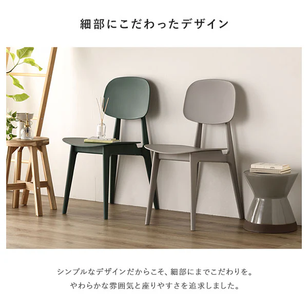汚してもお手入れ簡単 円形 コンパクト ダイニングテーブル 90サイズ ホワイト - Image 14