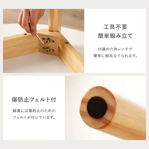 汚してもお手入れ簡単 円形 コンパクト ダイニングテーブル 90サイズ ナチュラル - Image 11