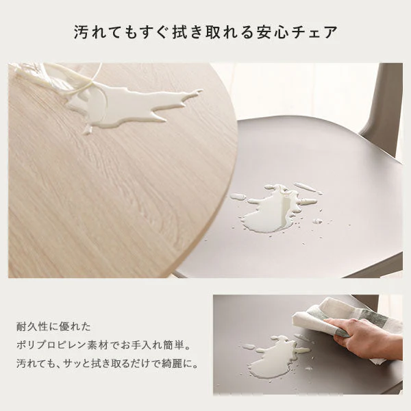 汚してもお手入れ簡単 円形 コンパクト ダイニングテーブル 90サイズ ナチュラル - Image 13