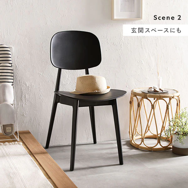 汚してもお手入れ簡単 軽量 PP チェア グレー 1脚 - Image 10