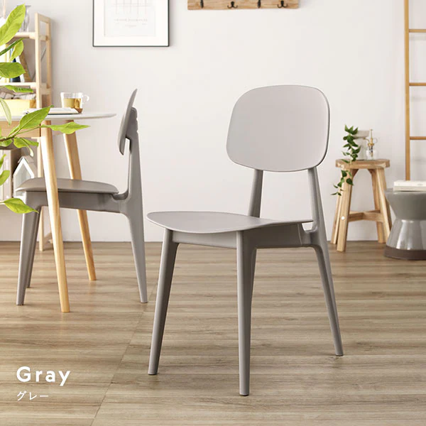 汚してもお手入れ簡単 軽量 PP チェア グレー 1脚 - Image 11