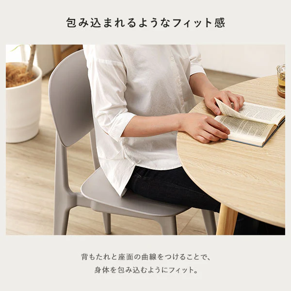 汚してもお手入れ簡単 軽量 PP チェア グレー 1脚 - Image 6