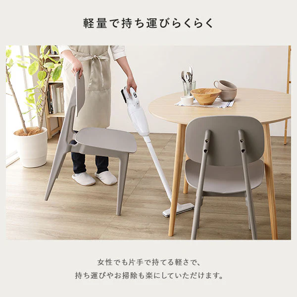 汚してもお手入れ簡単 軽量 PP チェア グリーン 1脚 - Image 8