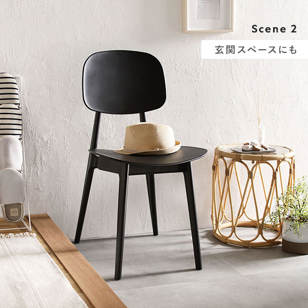 汚してもお手入れ簡単 軽量 PP チェア グリーン 4脚セット - Image 10