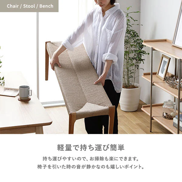 引き出し付 天然木 アッシュ材 ダイニングテーブル 幅150cm ブラウン - Image 10