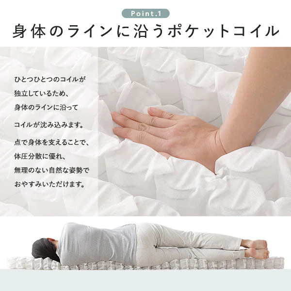 天然木 親子ベッド 『Twinel ツウィネル』 高さ調整可能  ナチュラル シングル - Image 23