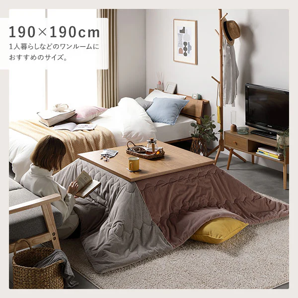 コーデュロイ調フランネル バイカラーシリーズ こたつ掛け布団 単品 イエロー - Image 12