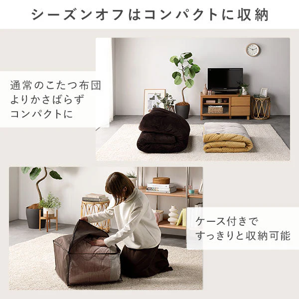 コーデュロイ調フランネル バイカラーシリーズ こたつ掛け布団 単品 ピンク - Image 11