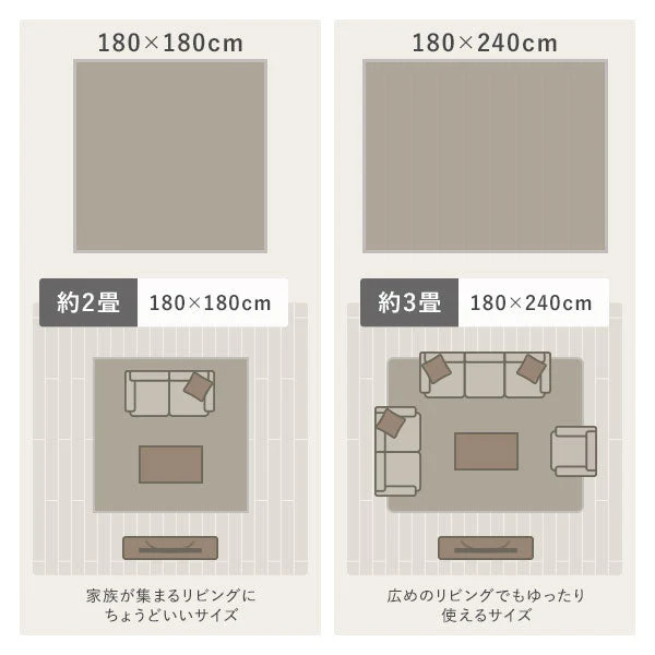 コーデュロイ調フランネル バイカラーシリーズ ラグ こたつ敷布団 180×240cm ピンク - Image 9