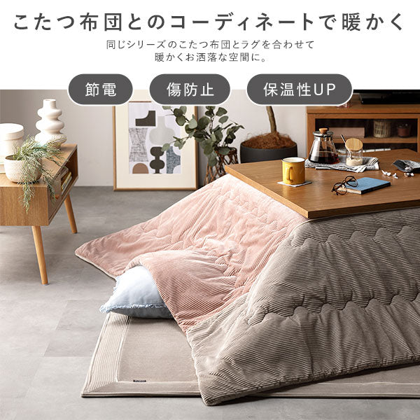 コーデュロイ調フランネル バイカラーシリーズ ラグ こたつ敷布団 180×180cm イエロー - Image 3