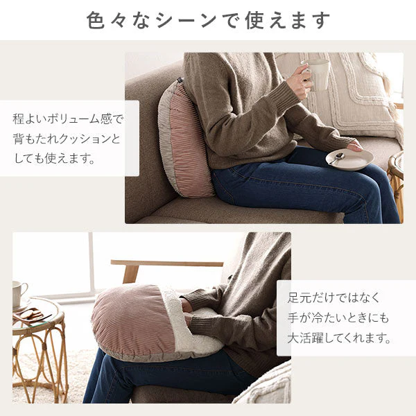 コーデュロイ調フランネル バイカラーシリーズ マルチクッション ピンク - Image 10