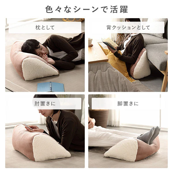 コーデュロイ調フランネル バイカラーシリーズ マルチクッション ピンク - Image 6