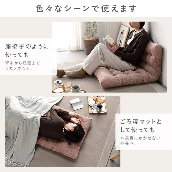 コーデュロイ調フランネル バイカラーシリーズ マルチクッション イエロー - Image 14
