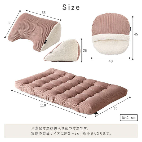 コーデュロイ調フランネル バイカラーシリーズ マルチクッション イエロー - Image 19