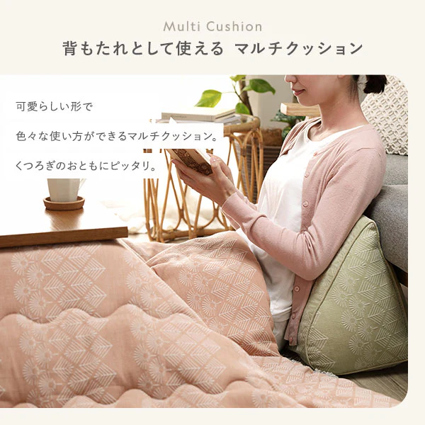 北欧風 たんぽぽモチーフ ジャガード織 もこもこフロアクッション ベージュ - Image 4