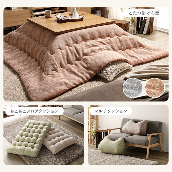 北欧風 たんぽぽモチーフ ジャガード織 もこもこフロアクッション グリーン - Image 14