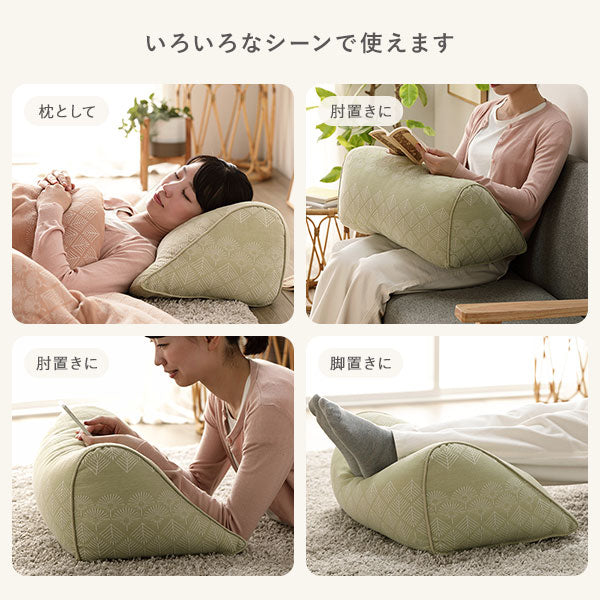 北欧風 たんぽぽモチーフ ジャガード織 もこもこフロアクッション グリーン - Image 5