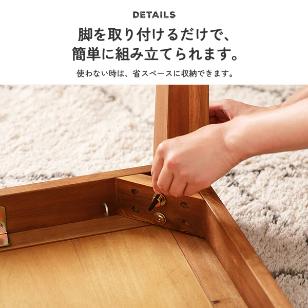 アカシア天然木 オイル仕上げ こたつテーブル 幅105cm 単品 - Image 11