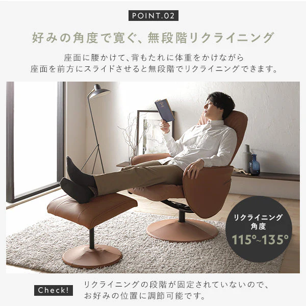 回転式リクライニングチェア オットマン付 ブラック - Image 6