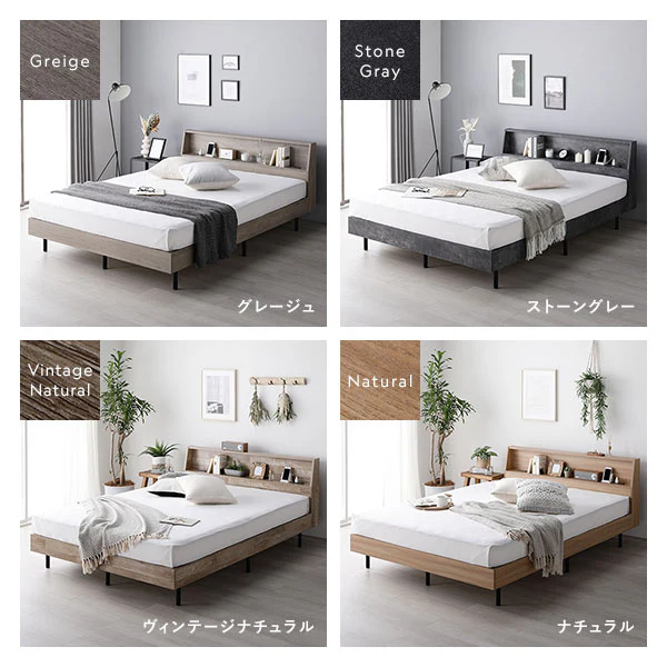 棚付きすのこベッド 『FICUS フィカス』脚付き コンセント付き  グレージュ - Image 2