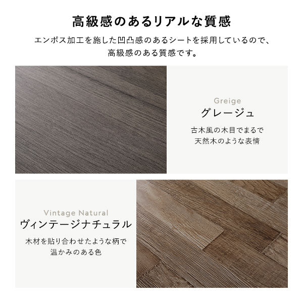 棚付きすのこベッド 『FICUS フィカス』脚付き コンセント付き  ナチュラル - Image 11