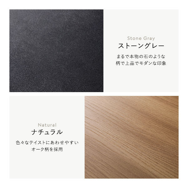 棚付きすのこベッド 『FICUS フィカス』脚付き コンセント付き  ナチュラル - Image 12