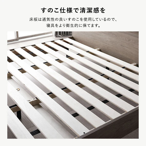 棚付きすのこベッド 『FICUS フィカス』脚付き コンセント付き  ストーングレー - Image 13