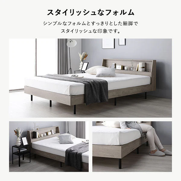 棚付きすのこベッド 『FICUS フィカス』脚付き コンセント付き  ヴィンテージナチュラル - Image 4
