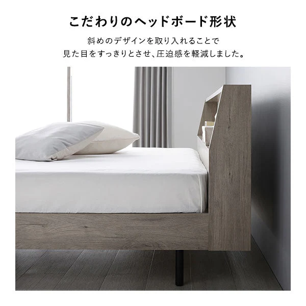 棚付きすのこベッド 『FICUS フィカス』脚付き コンセント付き  ヴィンテージナチュラル - Image 7