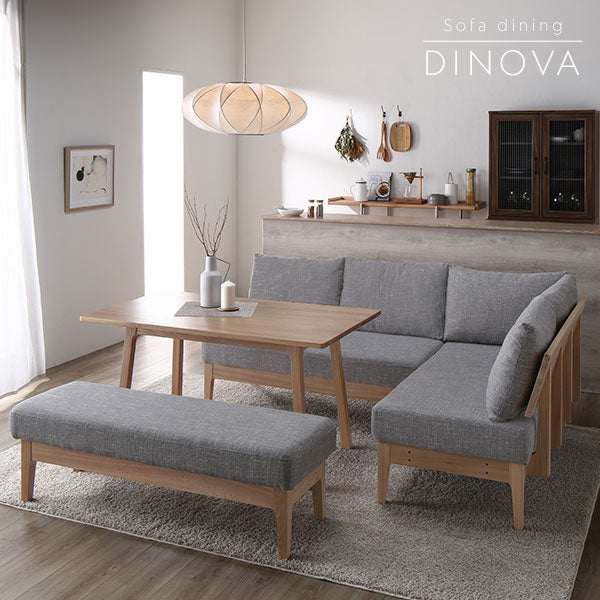 ソファダイニング ベンチ単品 『DINOVA ディノバ』 ダークブラウン - Image 3