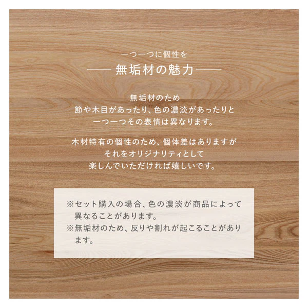 ソファダイニング 『DINOVA ディノバ』 ベンチ用 交換座面単品 グレー - Image 11
